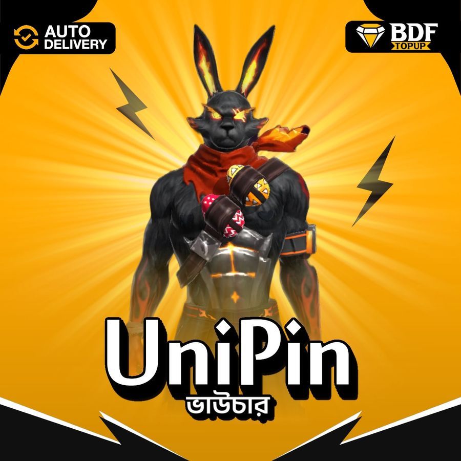UNIPIN VOUCHER (BDT)