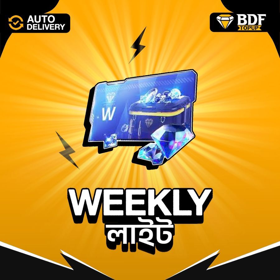 WEEKLY LITE (IDCODE)