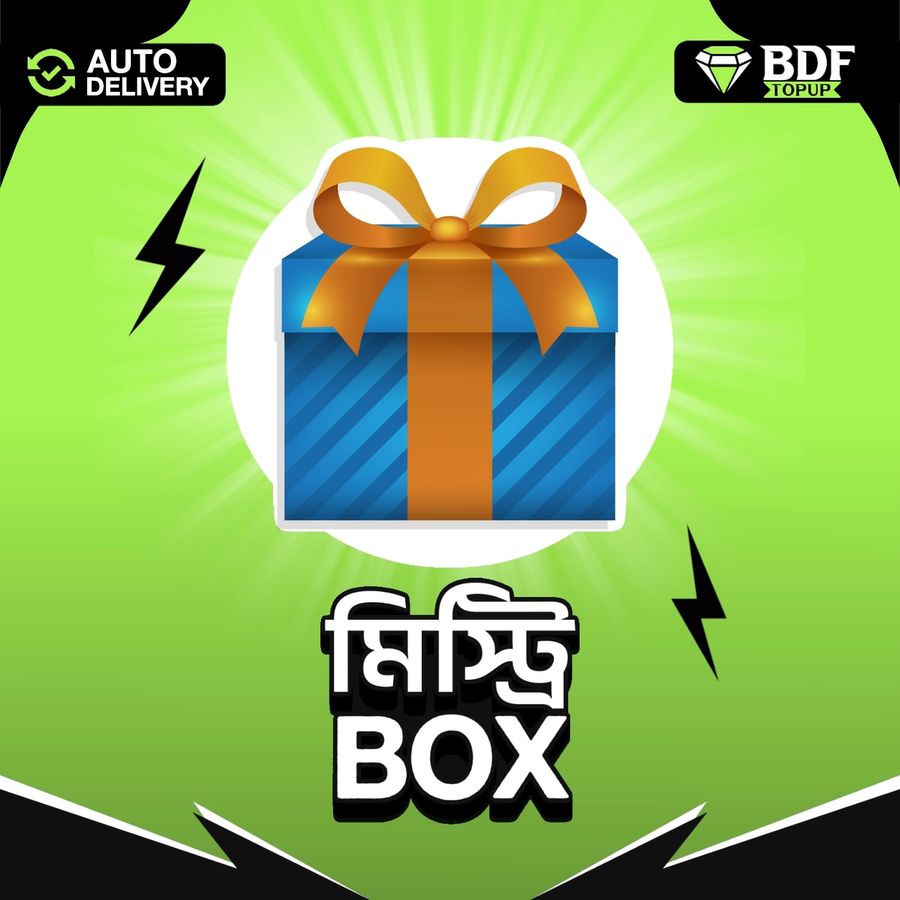 MYSTERY BOX