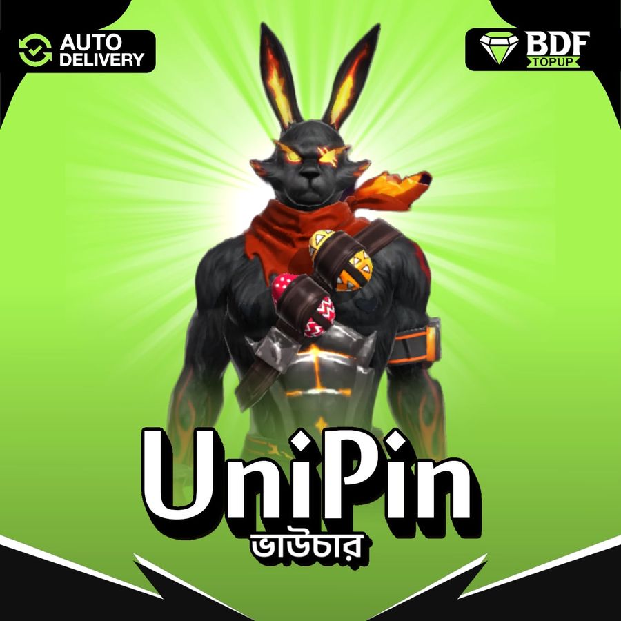 UNIPIN VOUCHER (BDT)