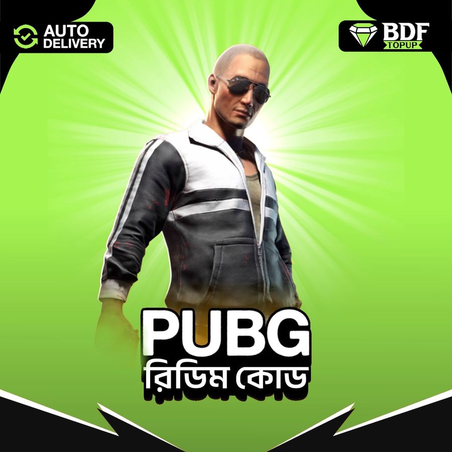 PUBG (REDEEM CODE)