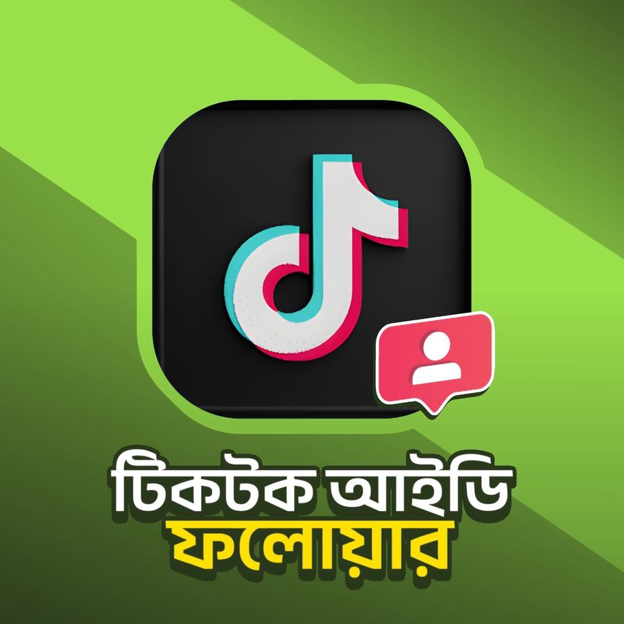 TikTok Follow