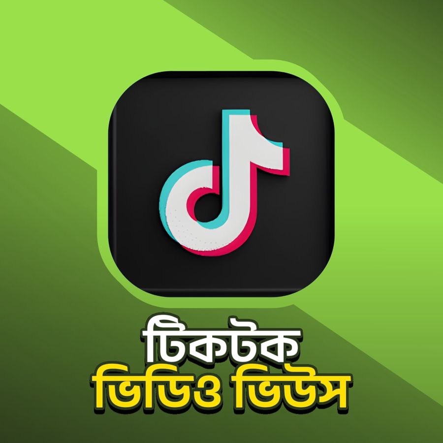 TikTok Video Like Views